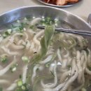 대원칼국수 이미지