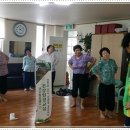 주공12단지 경로당 이미지