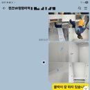 전농동 퀸즈W청량리역 청년안심주택 입주청소｜분진 제거·하자 체크 동시 진행
