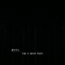 리메이크