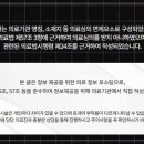 경기도 수원시 영통구 영통로153번길 이미지