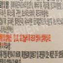 아라큰약국 이미지