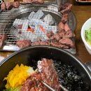 고기한판 이미지