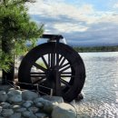 경포물레방아 이미지