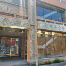 온수탕카페 이미지