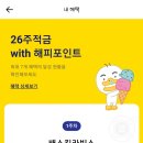 제이지 이미지