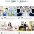 동두천센트레빌 경로당 이미지