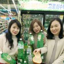 햇살나무유통 세계일보