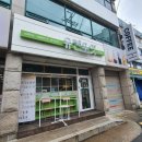 청천동카페 스터디하기 좋은 곳 추천드려요!