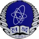 크루컨설팅 이미지