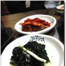 감포참가자미회 이미지