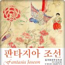 샘미술교습소
