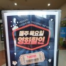 북수원아일렛타운