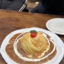 미친카레&오믈렛