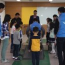 한국아동교육복지개발원 이미지