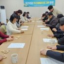 고흥군보건소 이미지