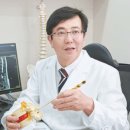 이건목원리한방병원 이미지