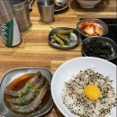 편백집 타임스퀘어점 이미지