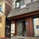 신용산역 바로 앞에 있는 파티룸스튜디오코코 솔직후기