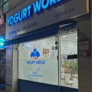 (주)나이스월드코 다이닝코드