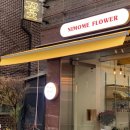 니모메플라워(NIMOME FLOWER)