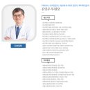 김용기내과의원 이미지