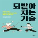 이오타