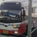 수원-1512 이미지