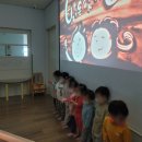 토토빌어린이집 이미지