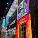 e 노래방 | 마산 산호동 야구장 근처 노래방 2차 추천 | ‘빠밤뮤직타운’