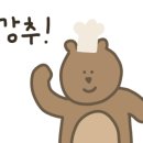 경복궁개성손만두요리전문점 이미지