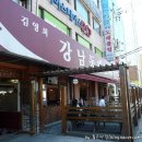 보라매역(7) 이미지