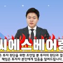 (주)하나씨에스 네이버블로그