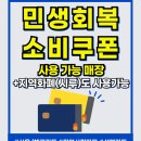 마부위침 피트니스 이미지