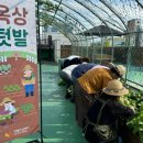 정왕쉼터 네이버블로그