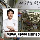 다한다솔루션