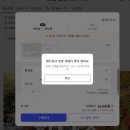 케이제너럴스토어 | 9월아... 잘가..(가지마....)