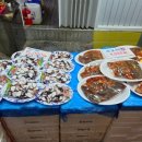 연안수산마켓 이미지