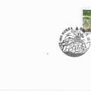 부산동삼동우체국 이미지