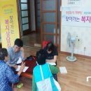 수비면행정복지센터 이미지