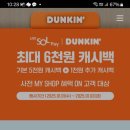 영통로 217번길 6 이미지