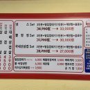 냉스토랑 이미지