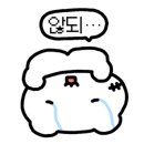 유가네양꼬치 이미지