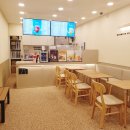 매머드익스프레스일산문화공원점