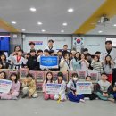 경희대 석사 슈퍼키즈 태권도장 이미지