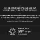 박창호안과의원 이미지