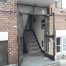 수성로245번길 이미지