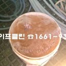 장산경로당 이미지