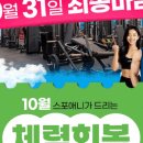 강동-천호-1135 이미지