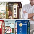 한결농산